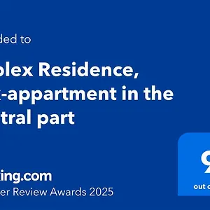 check availability